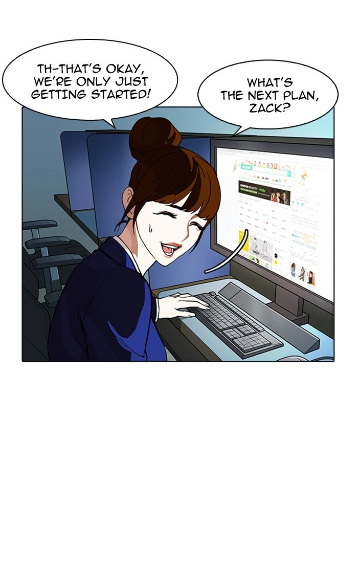 Lookism Chapter 167 — page 111