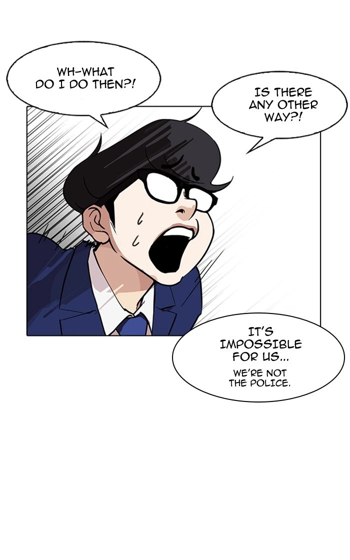 Lookism Chapter 167 — page 113