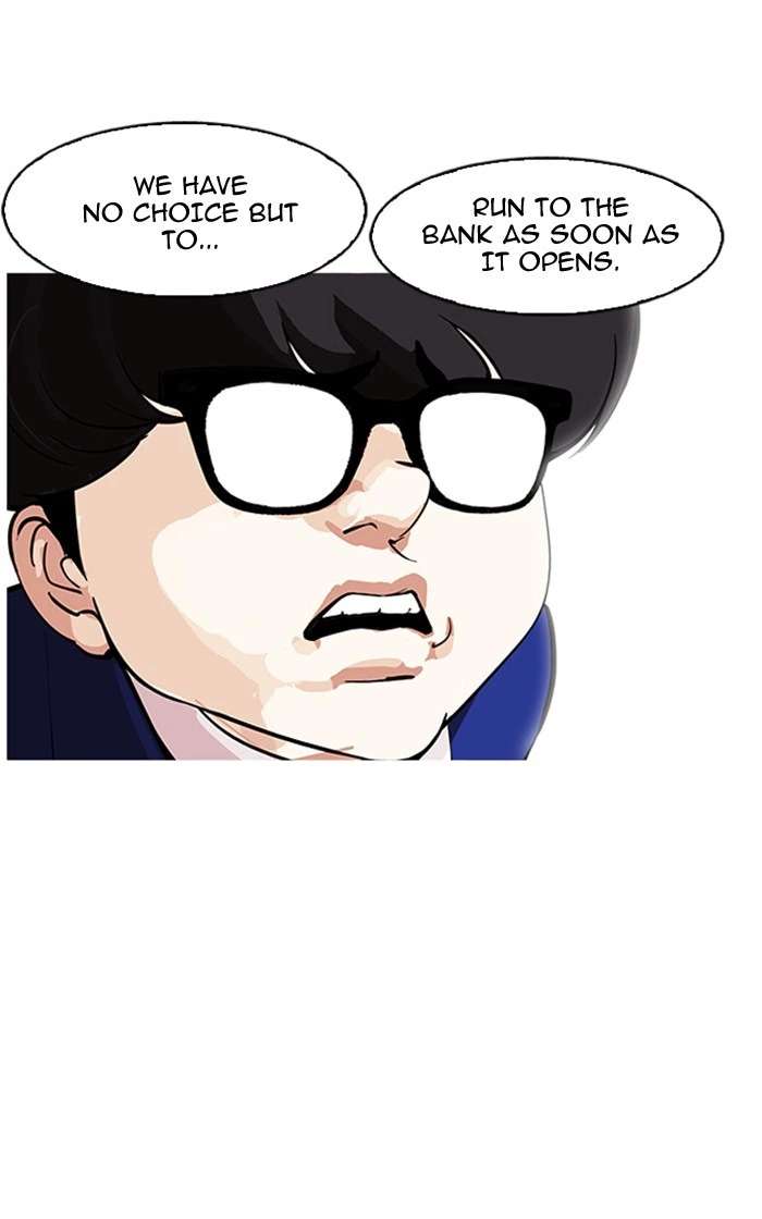 Lookism Chapter 167 — page 114