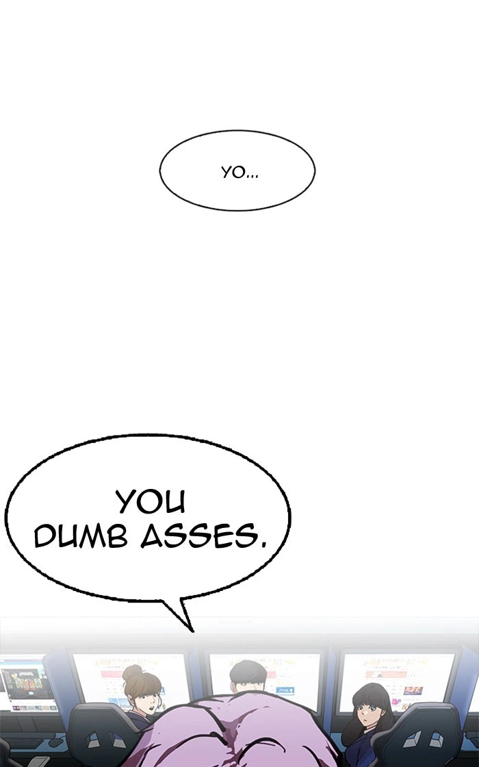Lookism Chapter 167 — page 117