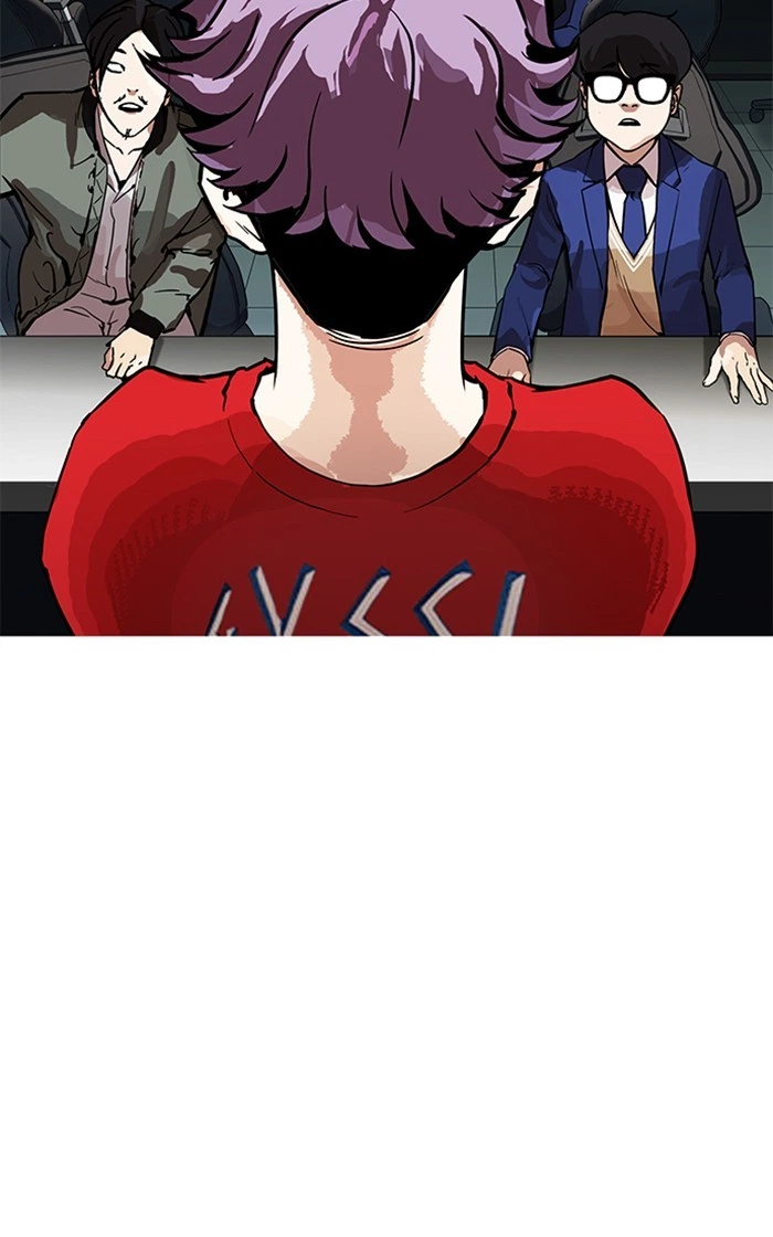 Lookism Chapter 167 — page 118