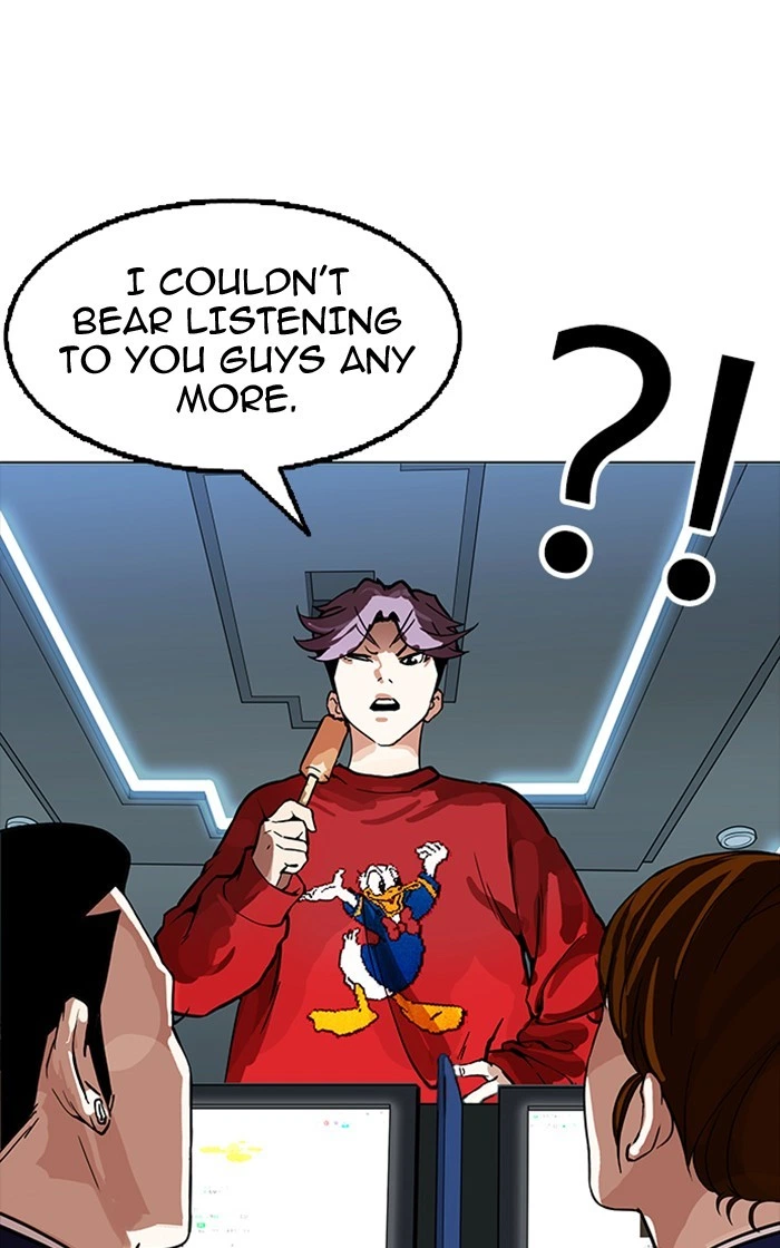 Lookism Chapter 167 — page 119
