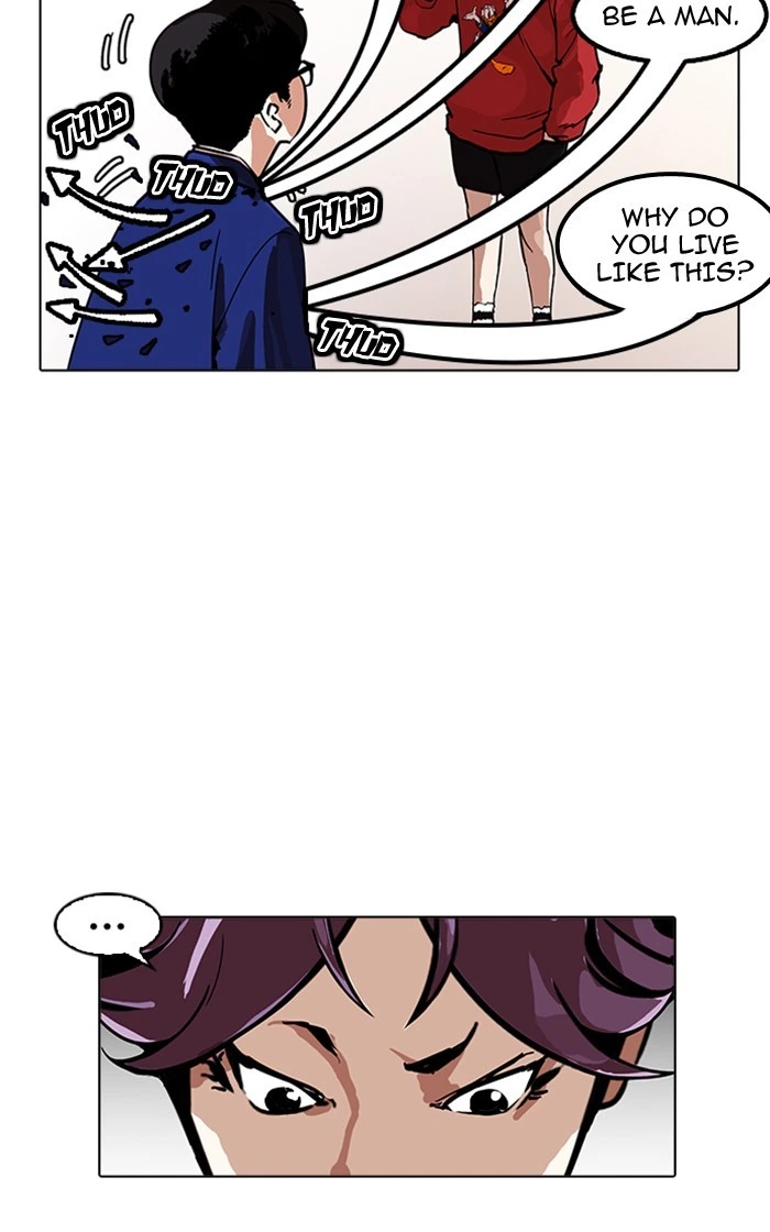 Lookism Chapter 167 — page 122
