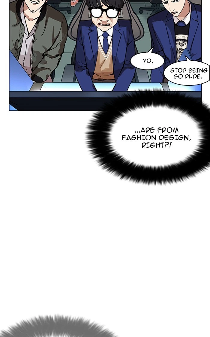 Lookism Chapter 167 — page 124