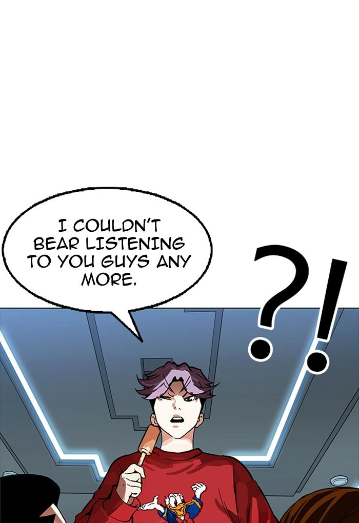 Lookism Chapter 168 — page 1