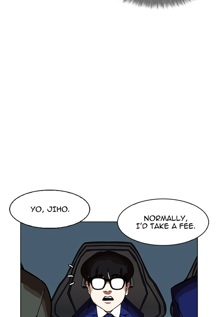 Lookism Chapter 168 — page 9