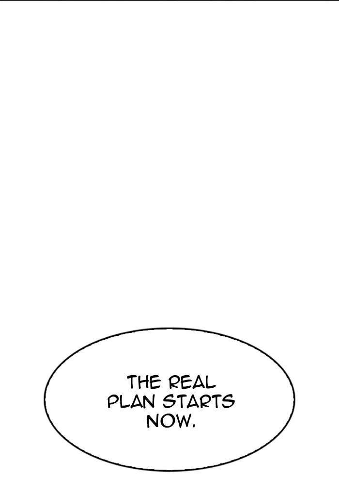 Lookism Chapter 168 — page 12