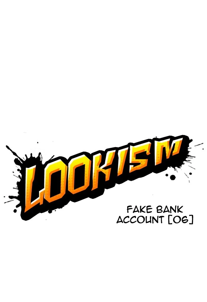Lookism Chapter 168 — page 13