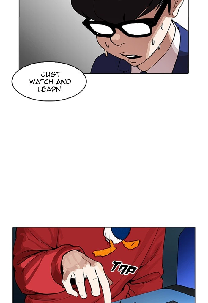 Lookism Chapter 168 — page 18