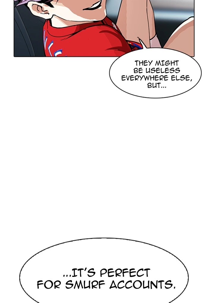 Lookism Chapter 168 — page 25