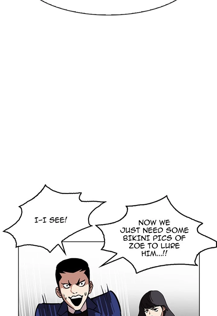 Lookism Chapter 168 — page 26