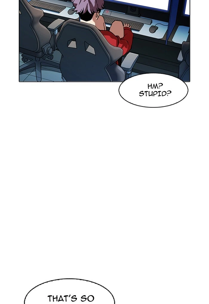 Lookism Chapter 168 — page 28