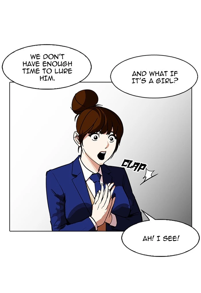 Lookism Chapter 168 — page 30