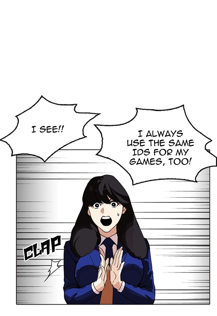 Lookism Chapter 168 — page 40