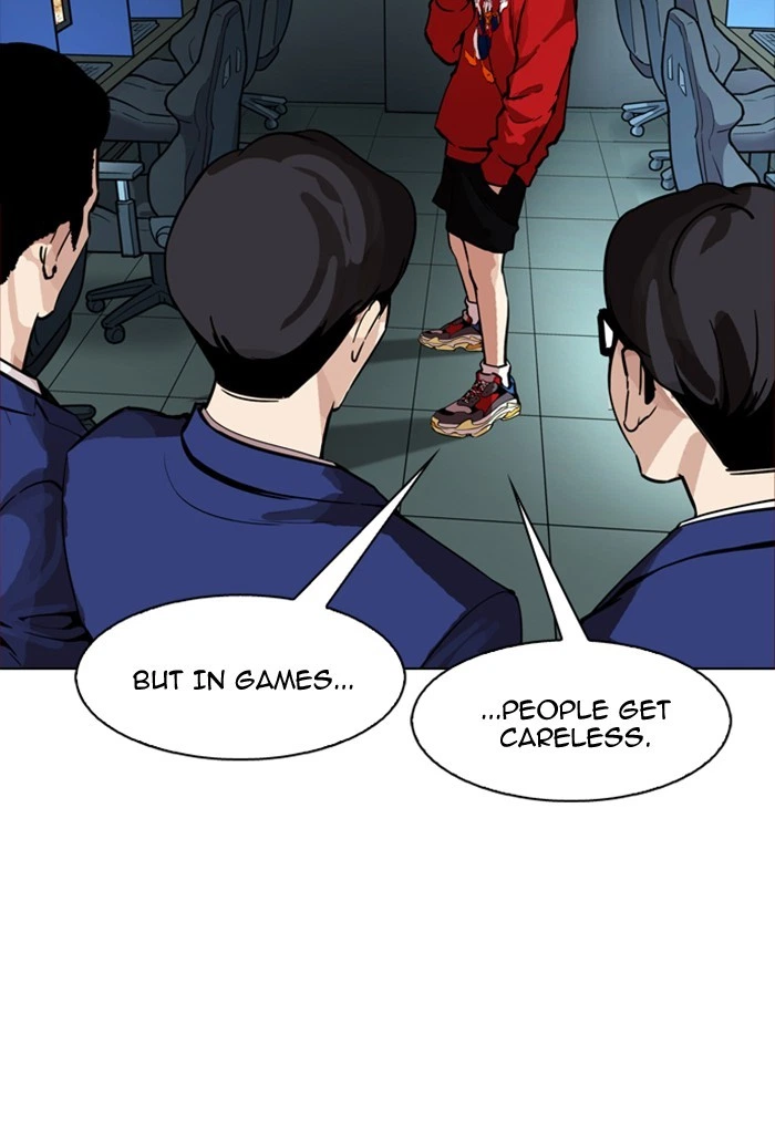 Lookism Chapter 168 — page 42