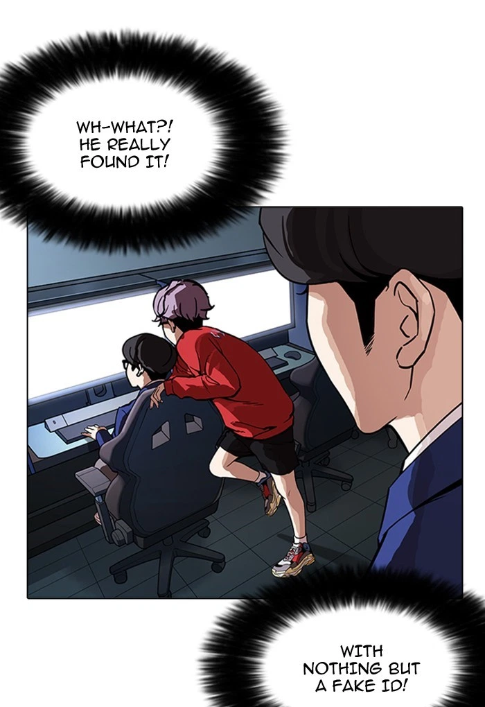 Lookism Chapter 168 — page 55