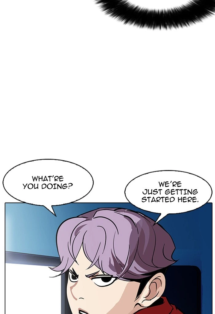 Lookism Chapter 168 — page 56