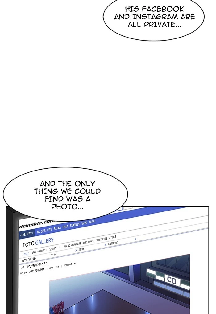 Lookism Chapter 168 — page 63