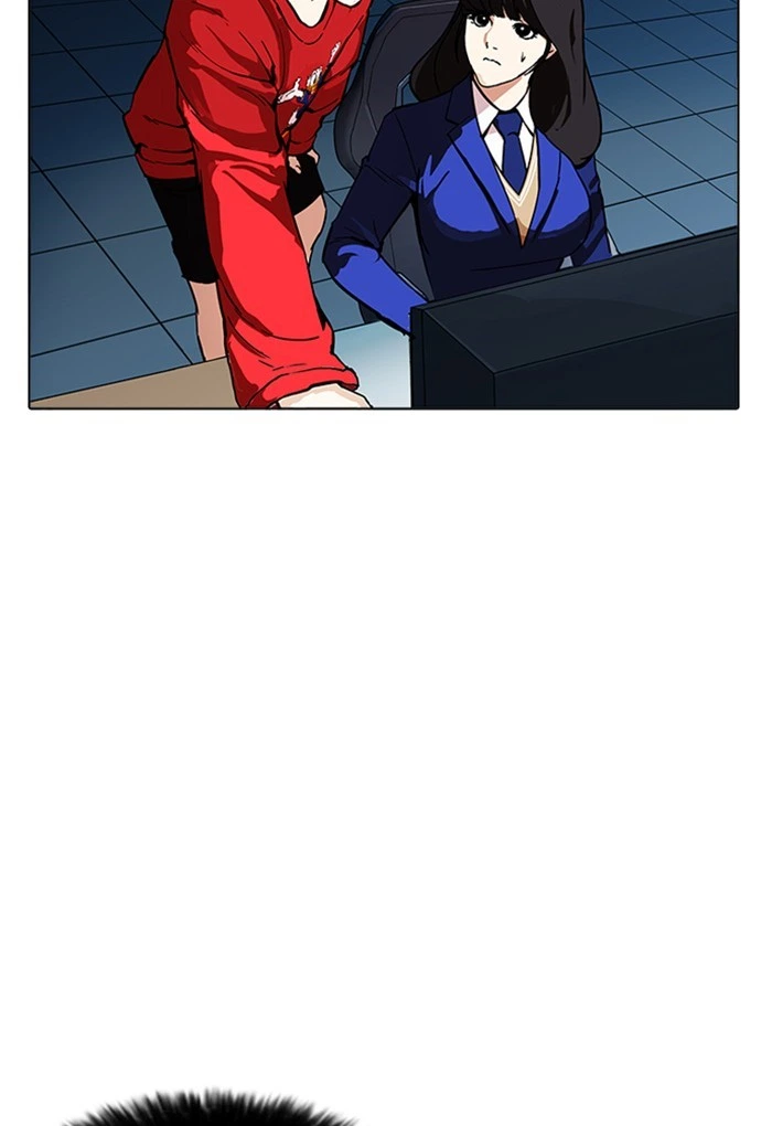 Lookism Chapter 168 — page 65