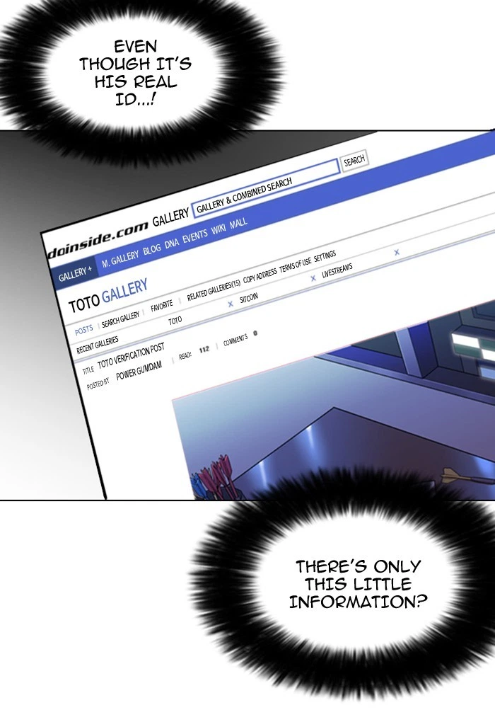 Lookism Chapter 168 — page 66