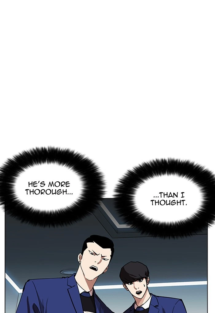 Lookism Chapter 168 — page 67