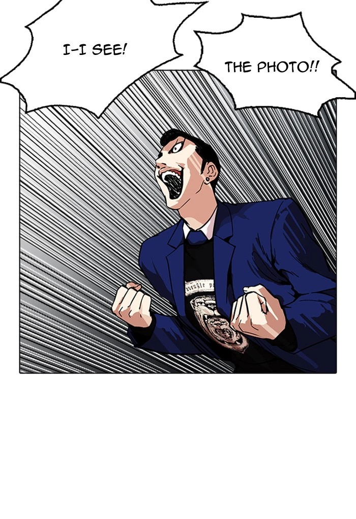 Lookism Chapter 168 — page 72