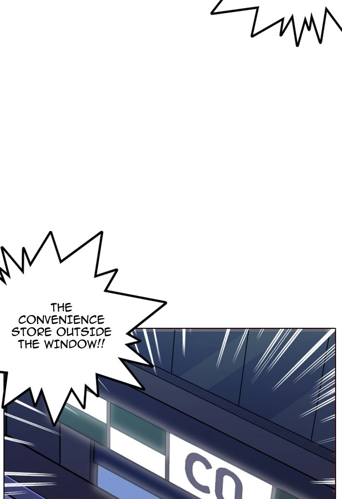 Lookism Chapter 168 — page 74