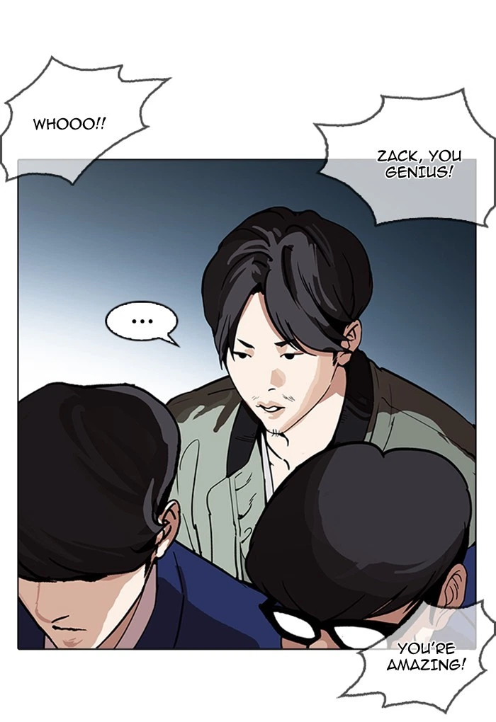Lookism Chapter 168 — page 76