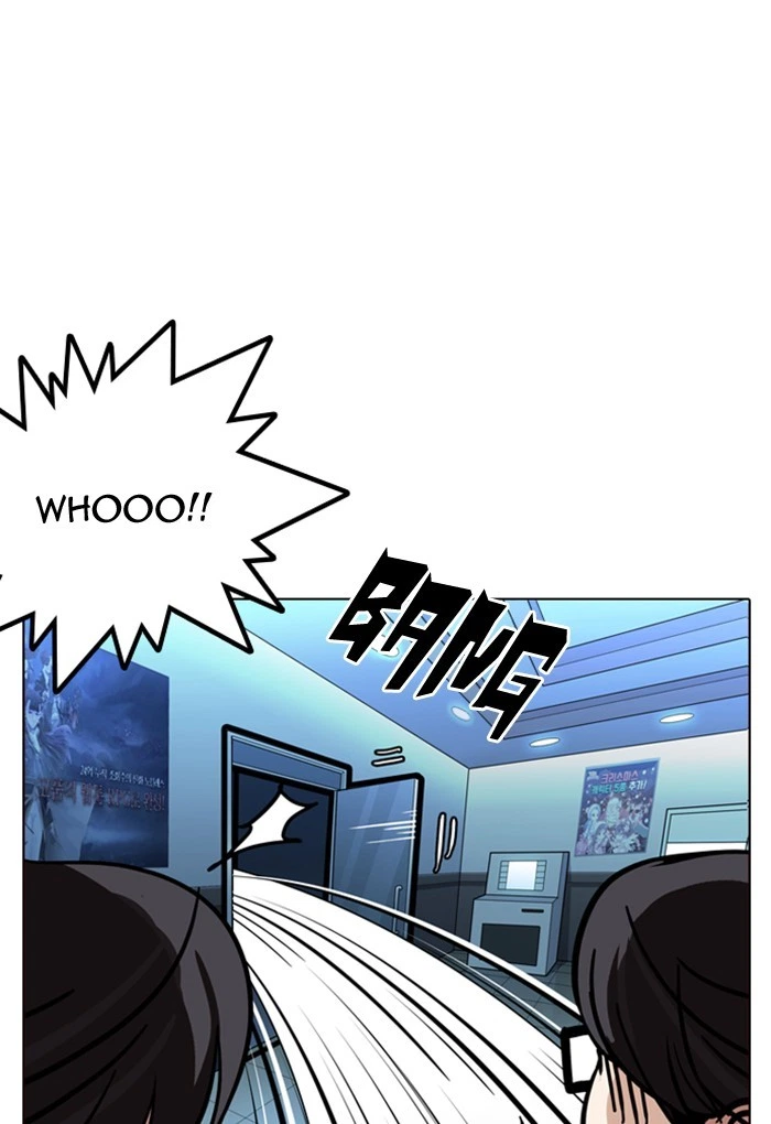 Lookism Chapter 168 — page 78