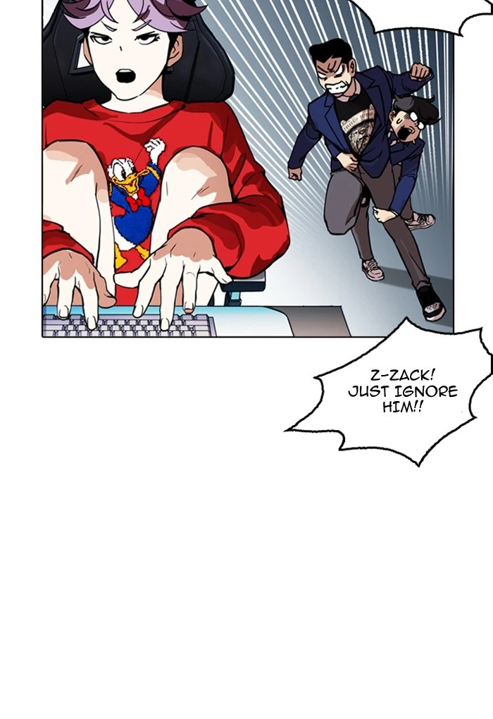 Lookism Chapter 168 — page 81