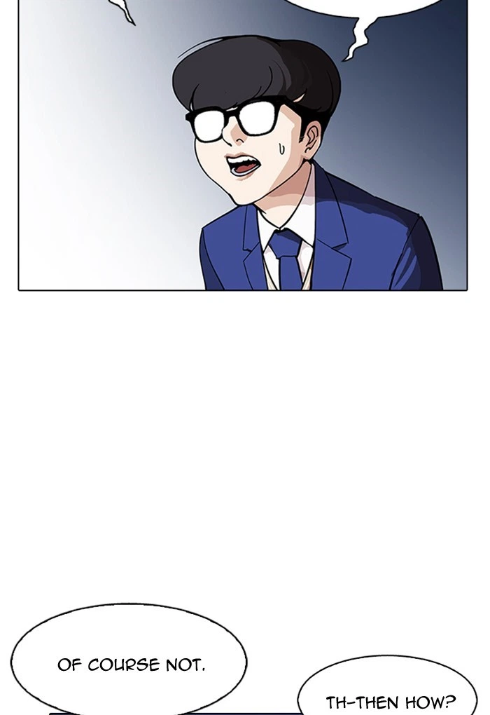 Lookism Chapter 168 — page 88
