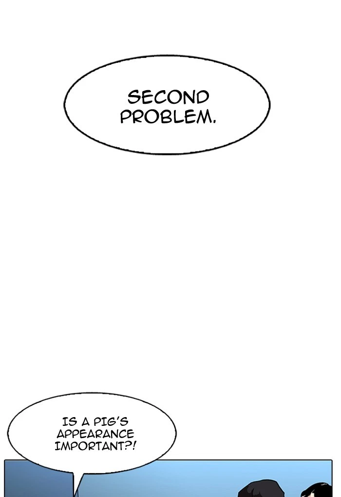 Lookism Chapter 168 — page 91