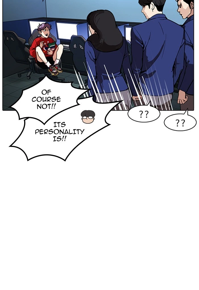 Lookism Chapter 168 — page 92