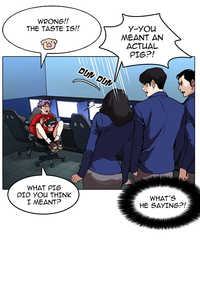 Lookism Chapter 168 — page 93