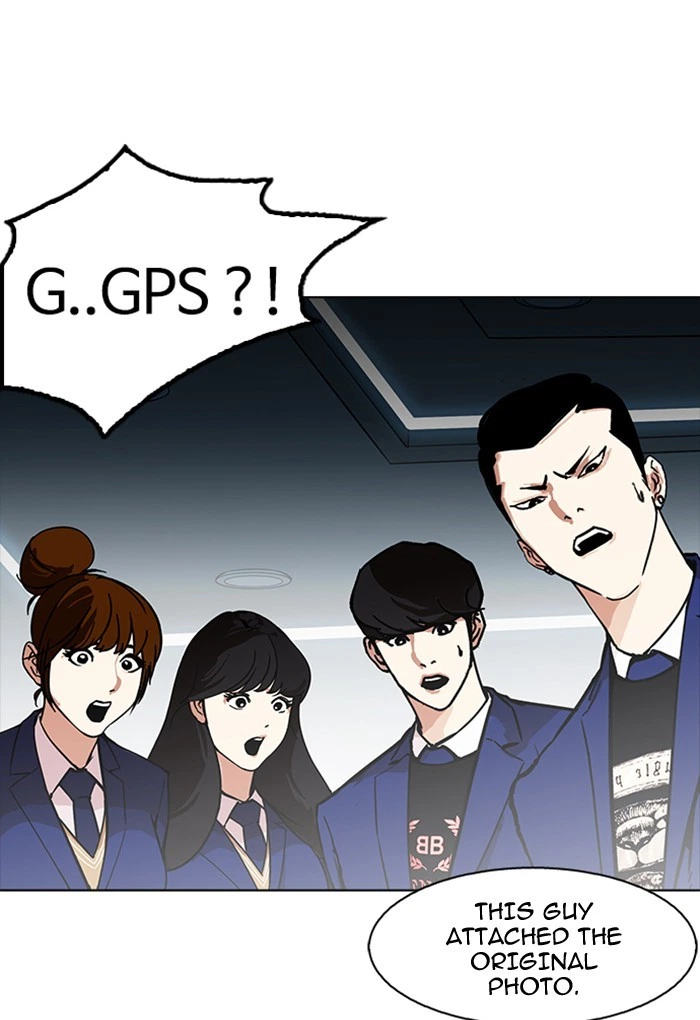 Lookism Chapter 168 — page 98