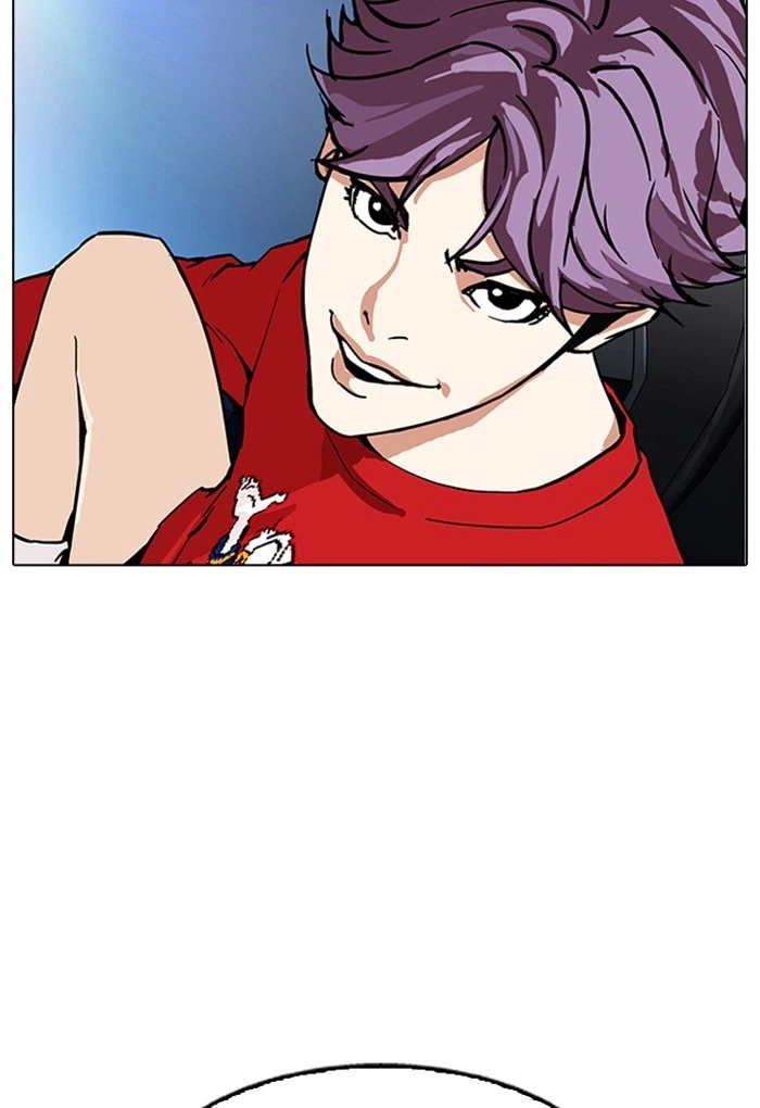 Lookism Chapter 168 — page 108
