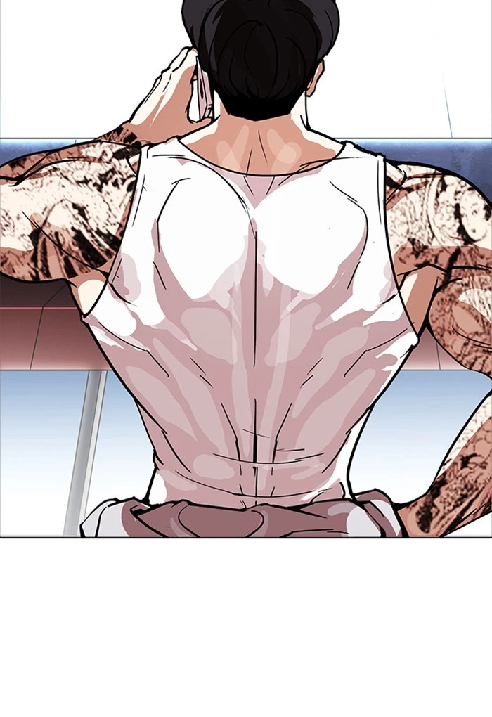 Lookism Chapter 168 — page 115