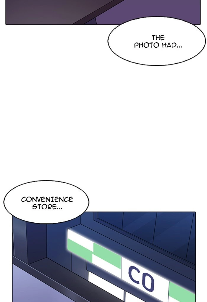 Lookism Chapter 168 — page 117