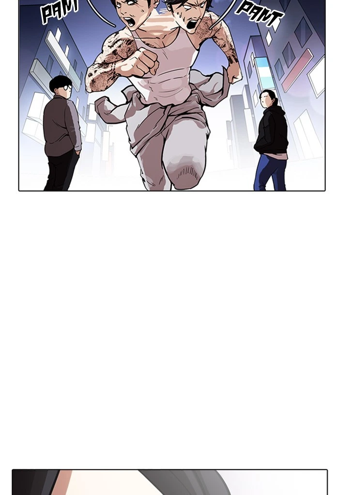 Lookism Chapter 168 — page 121