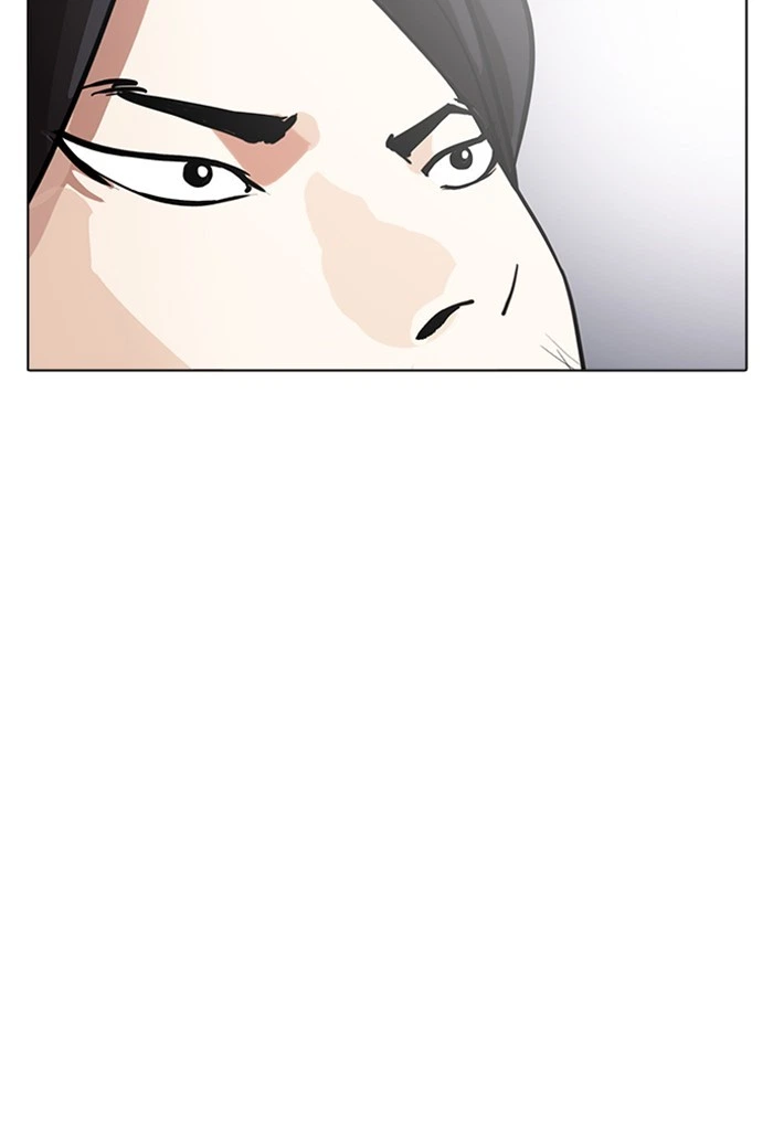 Lookism Chapter 168 — page 122
