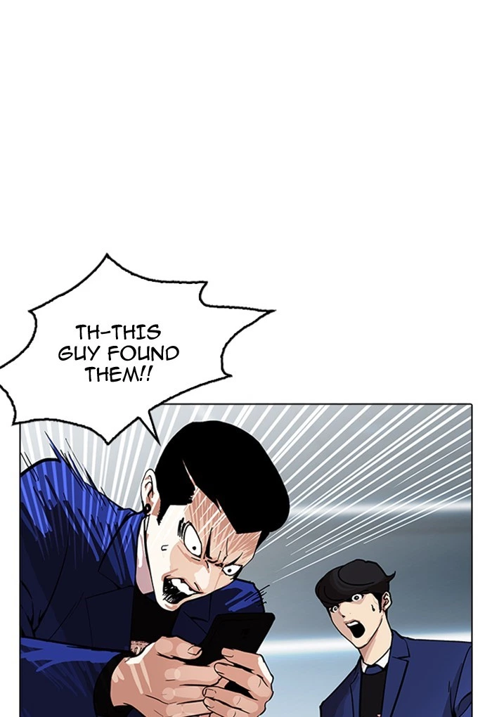 Lookism Chapter 168 — page 125