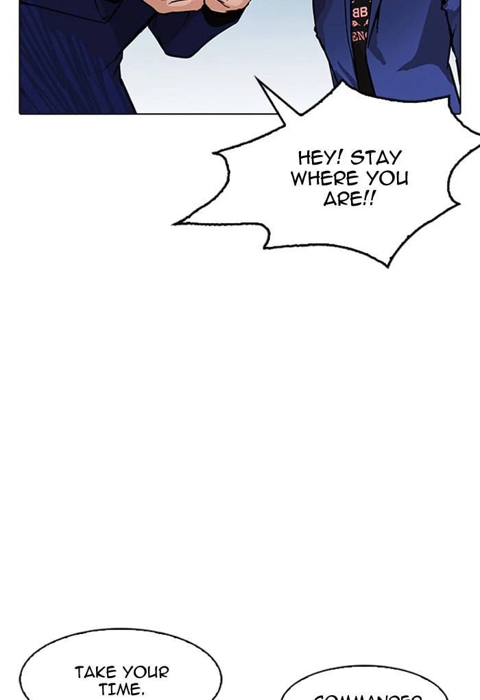 Lookism Chapter 168 — page 126