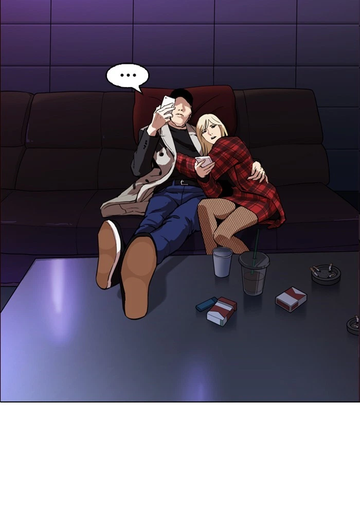 Lookism Chapter 168 — page 135