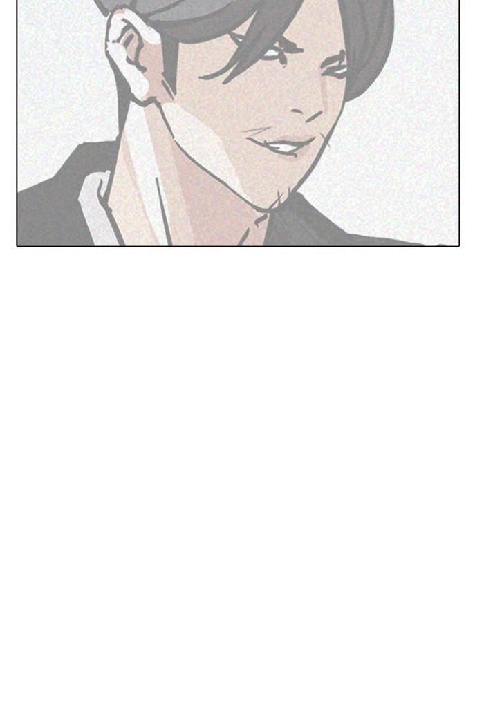 Lookism Chapter 168 — page 138