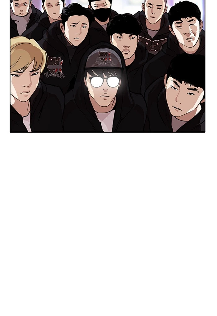 Lookism Chapter 168 — page 141