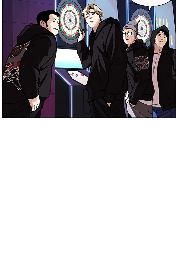 Lookism Chapter 169 — page 3