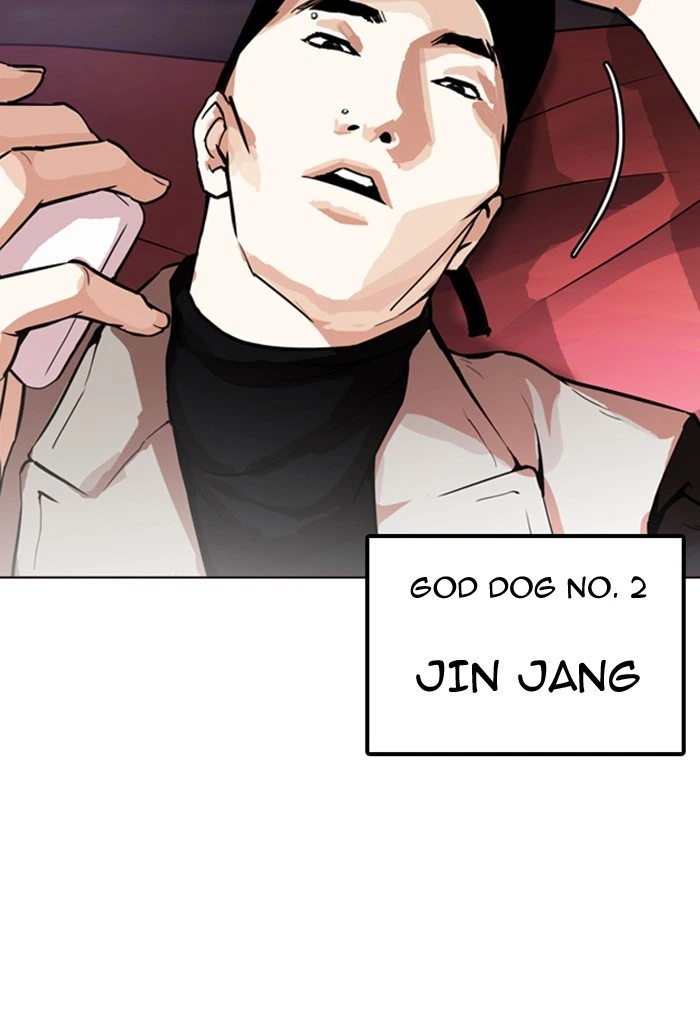 Lookism Chapter 169 — page 9