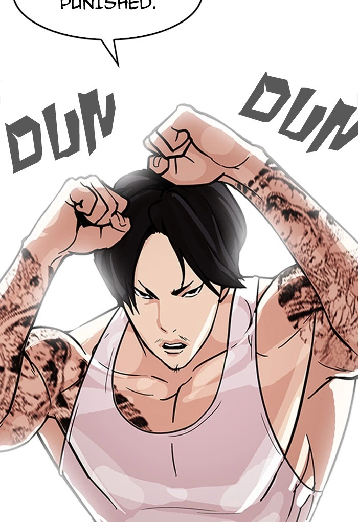 Lookism Chapter 169 — page 12