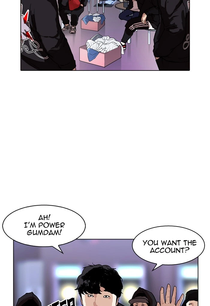 Lookism Chapter 169 — page 15
