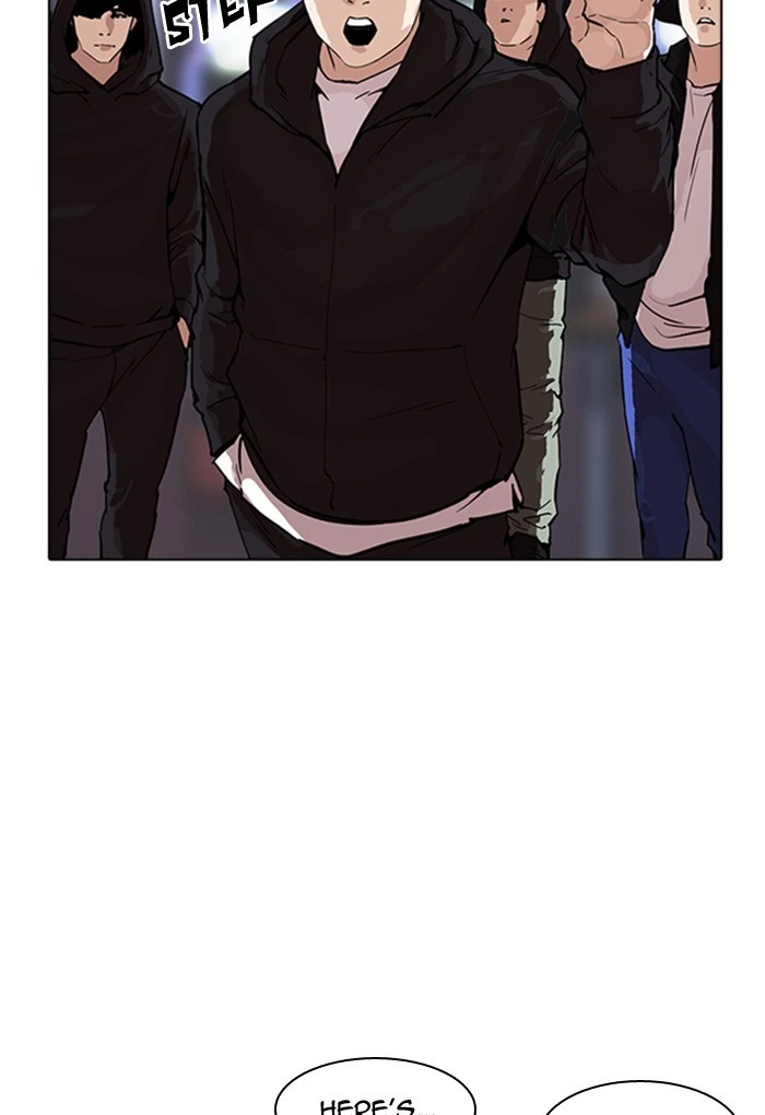 Lookism Chapter 169 — page 16